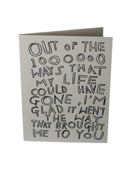 Me to You Card